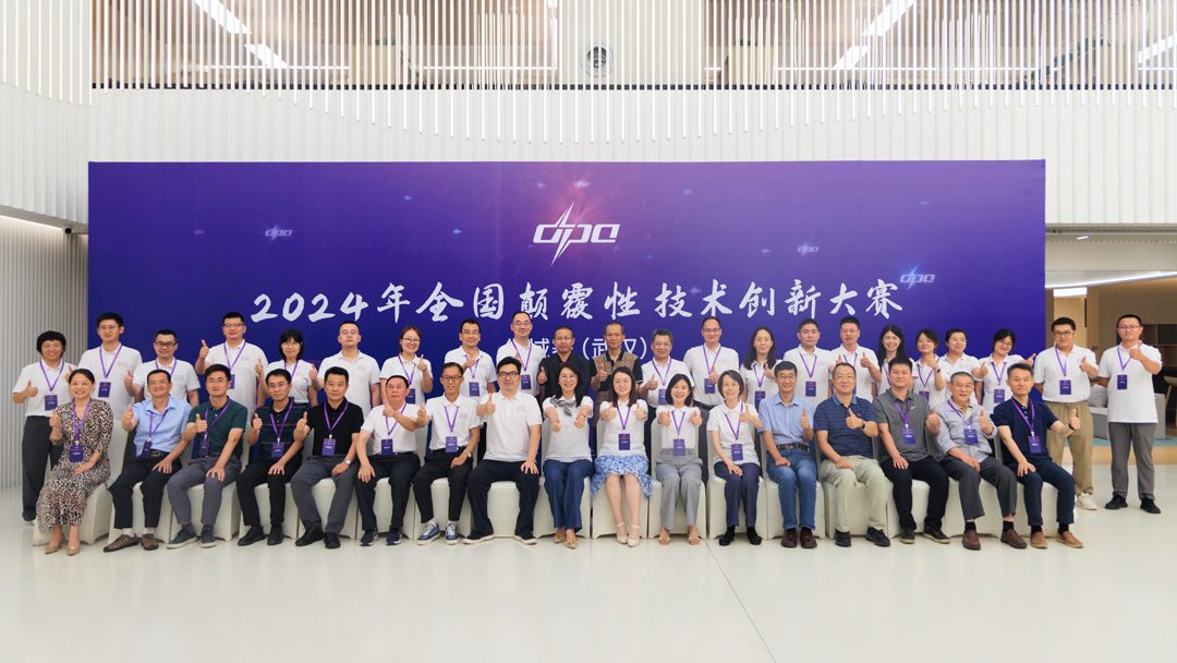 浙江龙感科技 “新一代国产化无源物联网无线通信技术” 荣获全国颠覆性技术创新大赛优胜奖